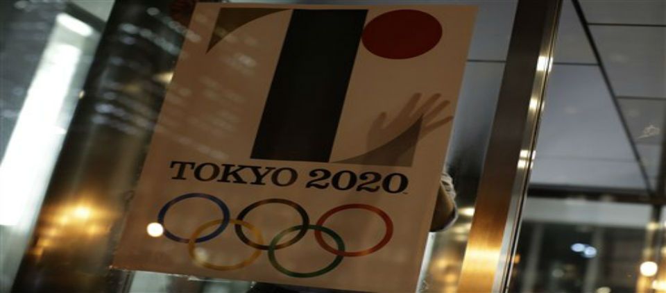 "No hay evidencia de corrupción por JJ.OO. 2016 y 2020": COI - tokio-logo