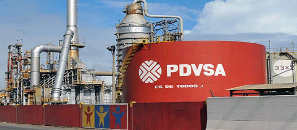 Comité de derivados financieros confirma “default” de Venezuela y PDVSA