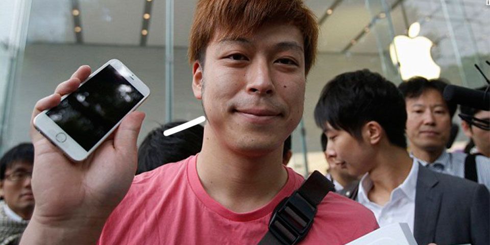 Inicia la venta del iPhone 6 y iPhone 6 Plus Inicia la venta del iPhone 6 y iPhone 6 Plus