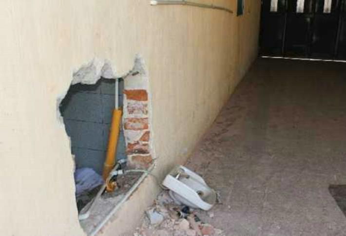 Abren boquete para robar sucursal bancaria en Quintana Roo