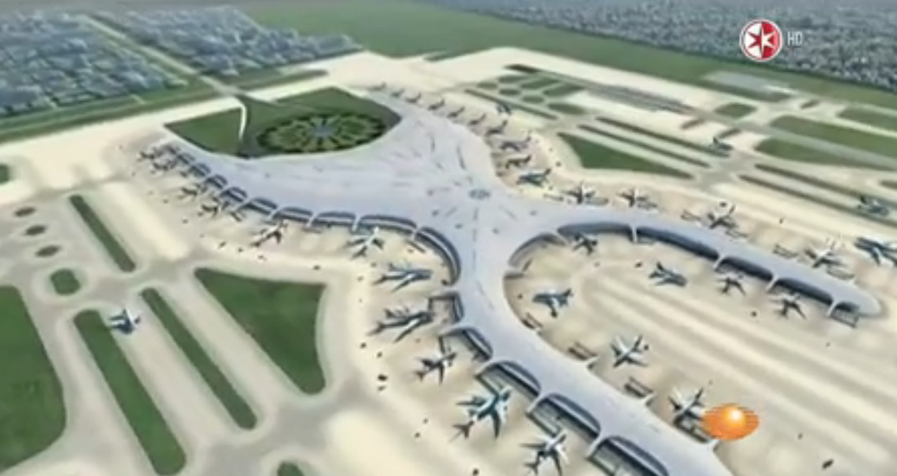 Nuevo aeropuerto de la Ciudad de México será el más moderno y sustentable del mundo Nuevo aeropuerto de la Ciudad de México será el más moderno y sustentable del mundo