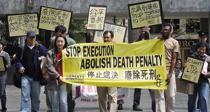 China ejecuta tres veces más que el resto del mundo China ejecuta tres veces más que el resto del mundo