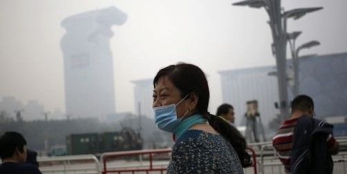 ¿Cómo afecta la contaminación a tu cuerpo? ¿Cómo afecta la contaminación a tu cuerpo?