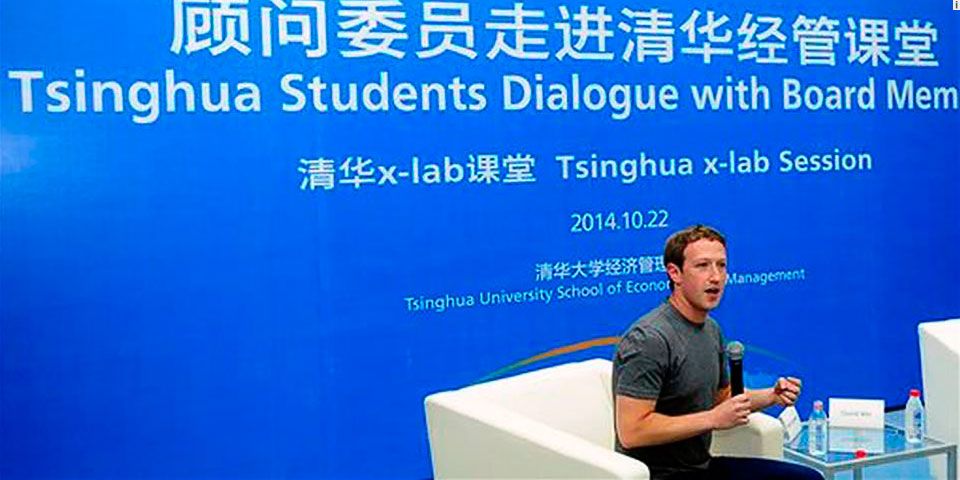Zuckerberg habla chino ante estudiantes en Beijing Zuckerberg habla chino ante estudiantes en Beijing