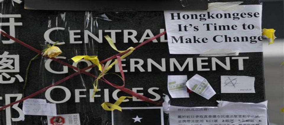 China advierte de caos ante protestas en Hong Kong China advierte de caos ante protestas en Hong Kong