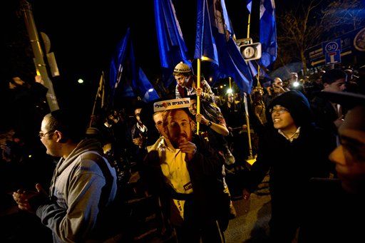 Soldados israelíes dispersan a manifestantes
