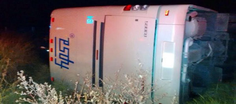 Al menos 6 muertos y 8 heridos por accidente en Oaxaca