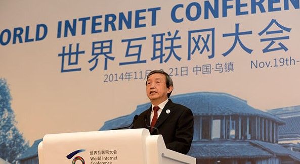 China dejó uso libre de internet por 3 días China dejó uso libre de internet por 3 días
