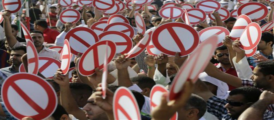 Bahréin celebra primera elección desde protestas Bahréin celebra primera elección desde protestas