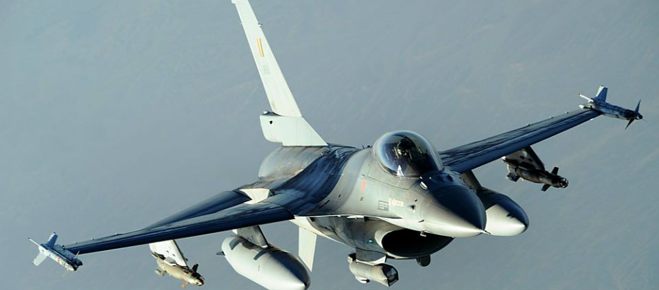 Caza estadounidense se estrella en el Golfo Caza estadounidense se estrella en el Golfo