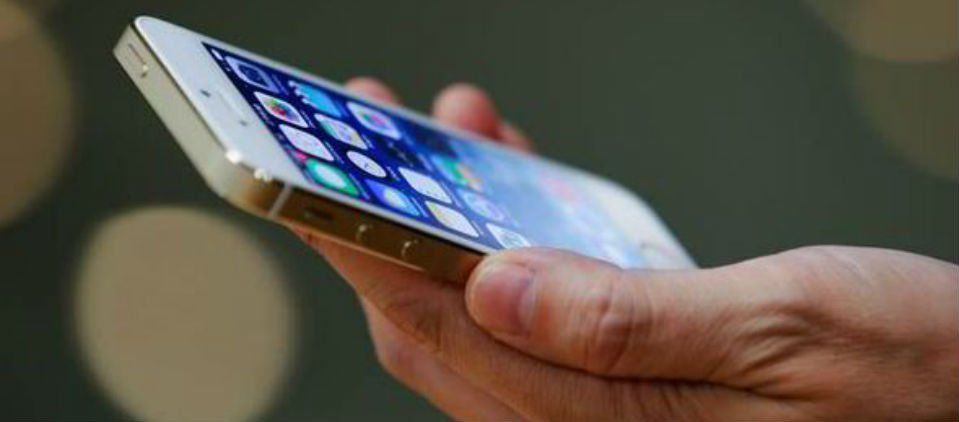 Aparece nuevo malware de Apple en China