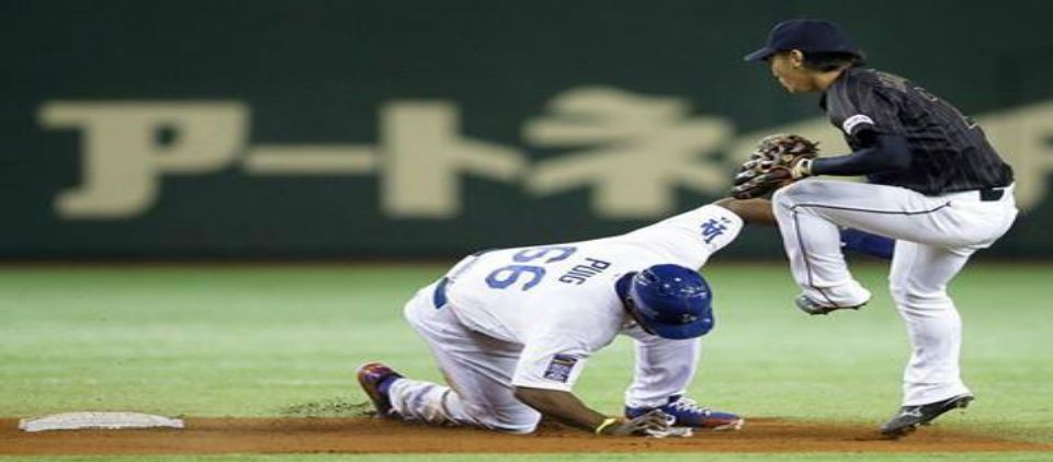 Japón vence a Estrellas de MLB en final de gira oriental