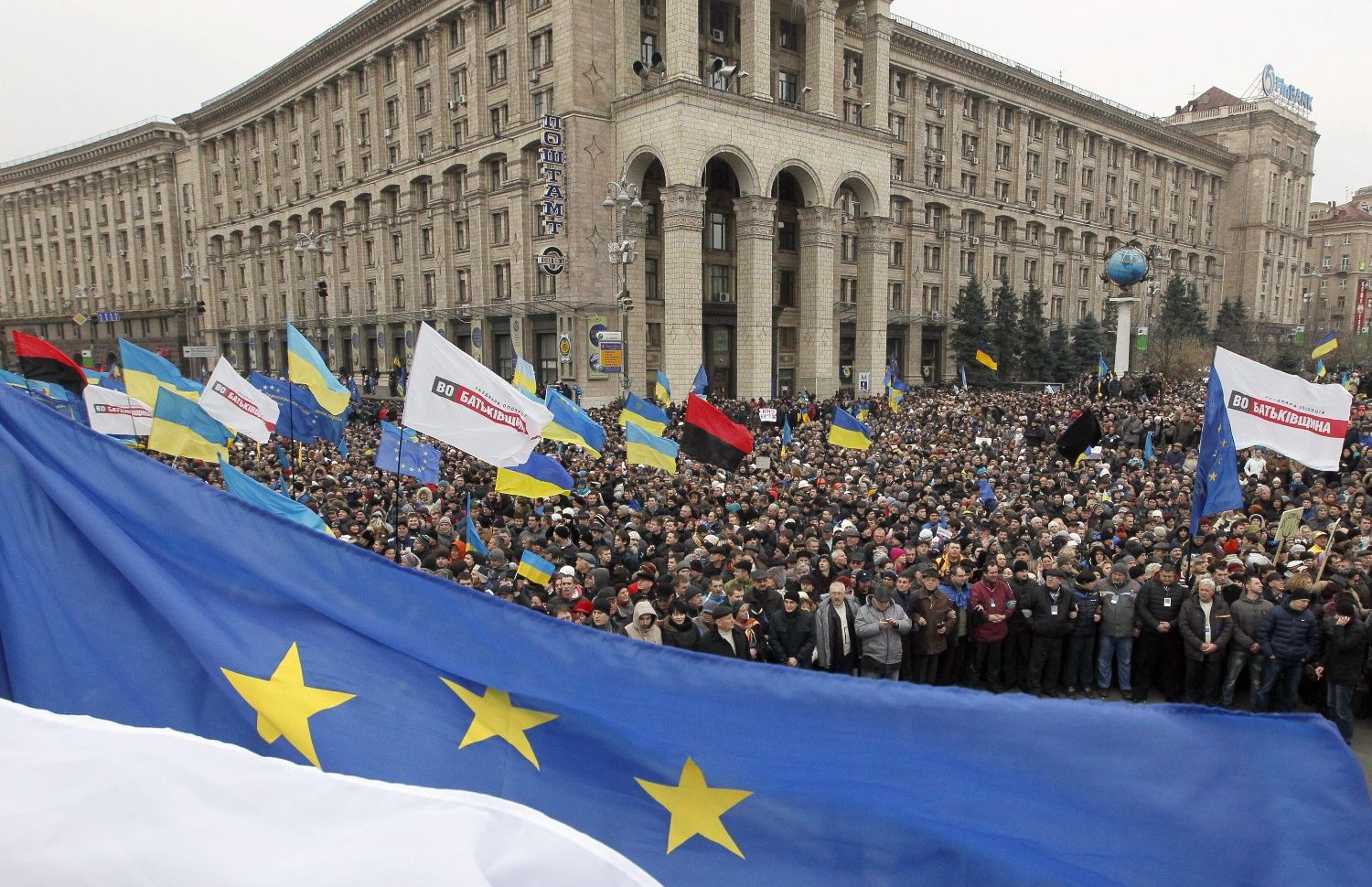 Unión Europea otorgará asistencia financiera a Ucrania Unión Europea otorgará asistencia financiera a Ucrania