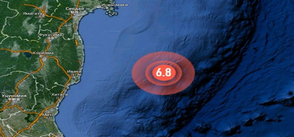 Personas atrapadas y derrumbes por sismo en Japón
