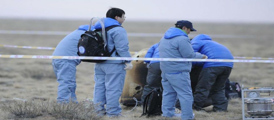 Orbitador lunar de China regresa a la Tierra Orbitador lunar de China regresa a la Tierra