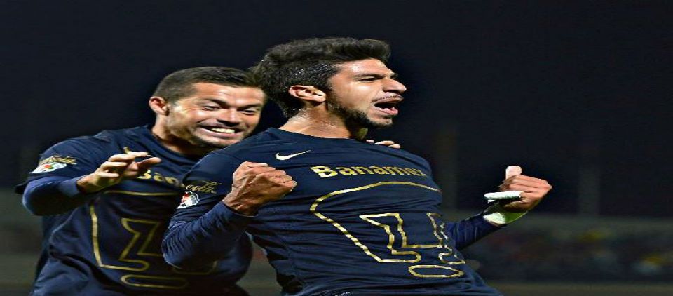 Rugen los Pumas Rugen los Pumas