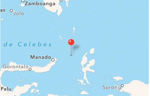 Terremoto de 7 grados en Indonesia Terremoto de 7 grados en Indonesia