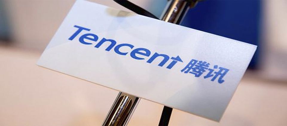 IBM y la china Tencent desarrollarán software basado en la nube IBM y la china Tencent desarrollarán software basado en la nube