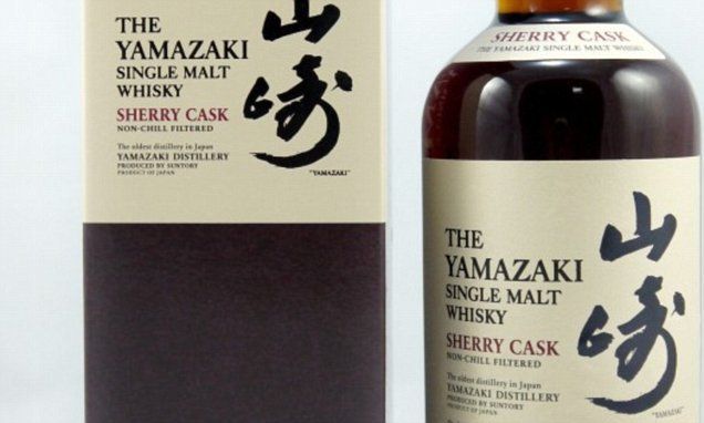 El mejor whisky del mundo es japonés El mejor whisky del mundo es japonés