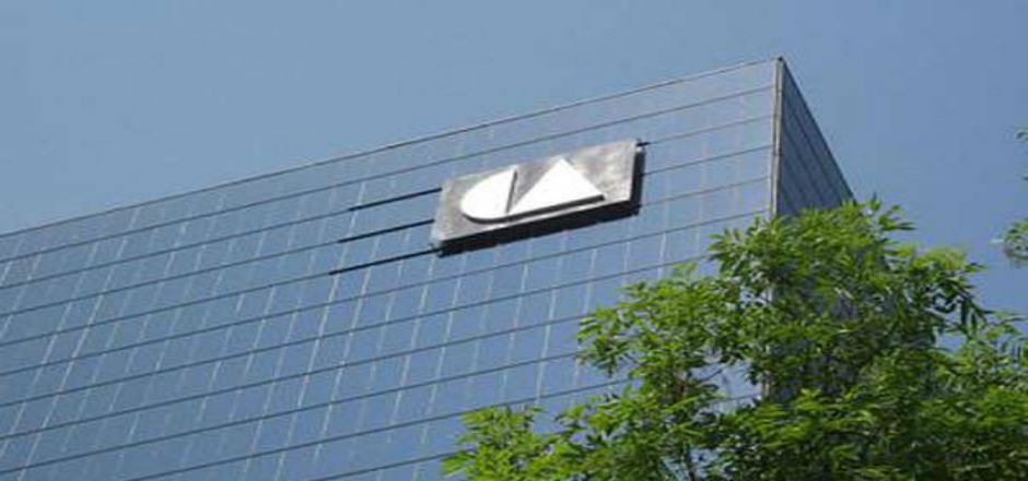 Personal de CONACULTA comenzará a recibir sus salarios Personal de CONACULTA comenzará a recibir sus salarios