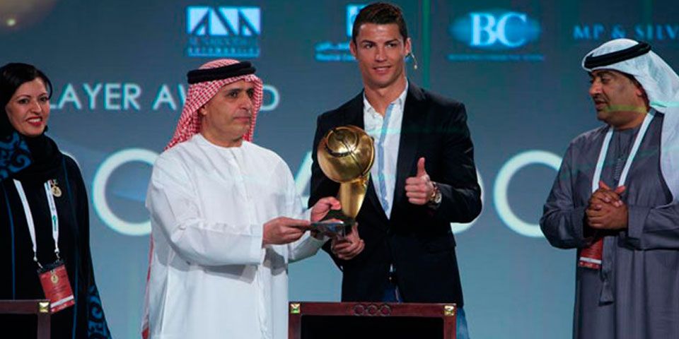 Cristiano Ronaldo recibirá el premio al mejor jugador del año Cristiano Ronaldo recibirá el premio al mejor jugador del año