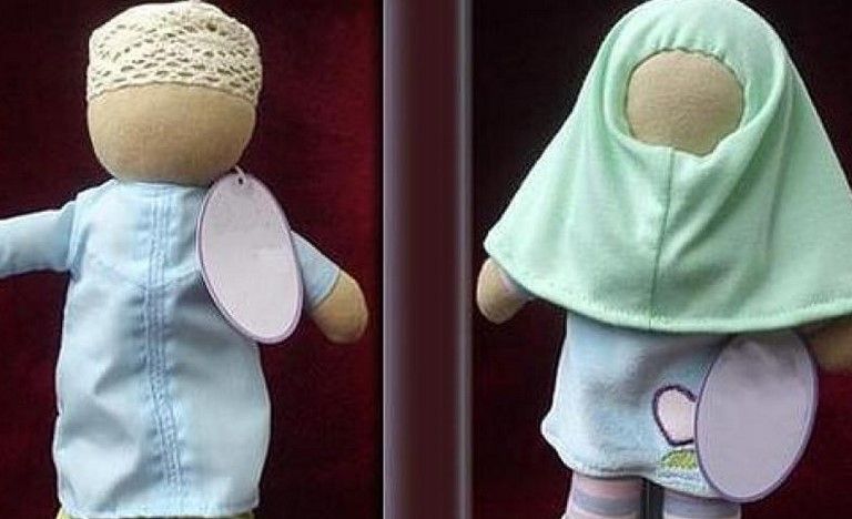 Lanzan muñeca aprobada por el Islam Lanzan muñeca aprobada por el Islam