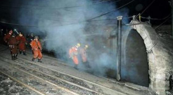Mueren 10 en explosión de mina en China Mueren 10 en explosión de mina en China