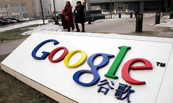 China bloquea a Gmail China bloquea a Gmail