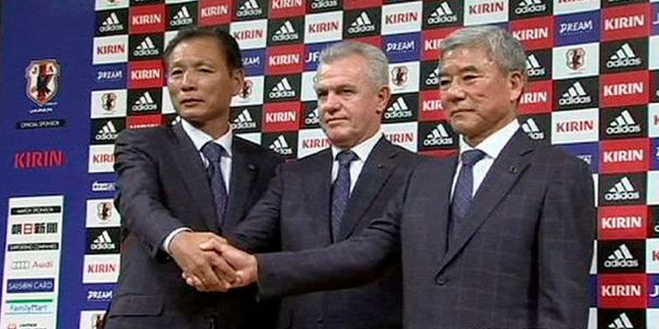 Aguirre dirigirá a Japón durante la Copa de Asia: Federación japonesa Aguirre dirigirá a Japón durante la Copa de Asia: Federación japonesa