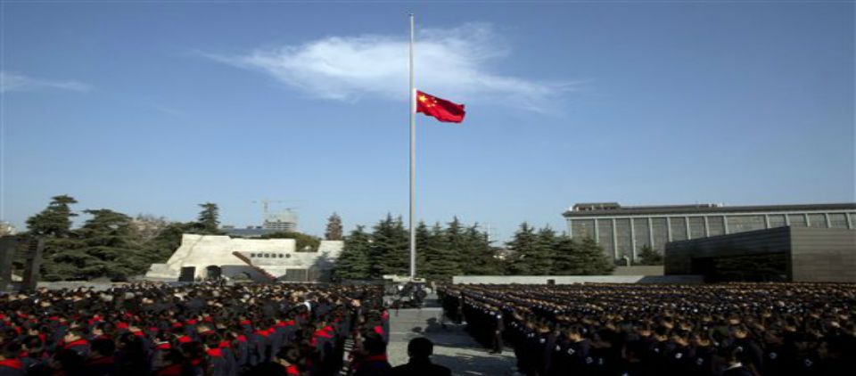 Conmemoran masacre de Nanking en China Conmemoran masacre de Nanking en China