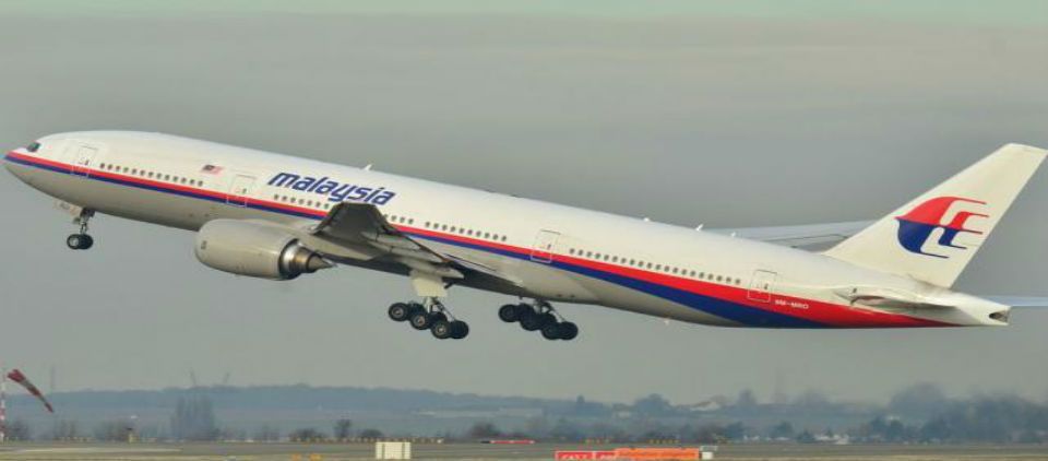 Malasia abre vía legal a reclamaciones de vuelo desaparecido Malasia abre vía legal a reclamaciones de vuelo desaparecido