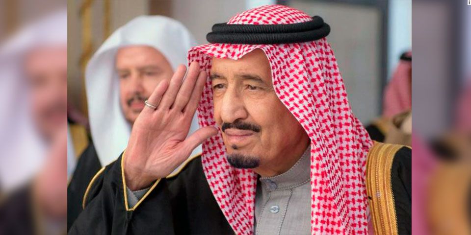 Nuevo rey saudí promete mantener políticas de su predecesor Nuevo rey saudí promete mantener políticas de su predecesor