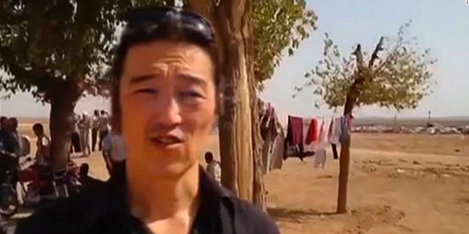 Esfuerzos de última hora para salvar a rehén japonés