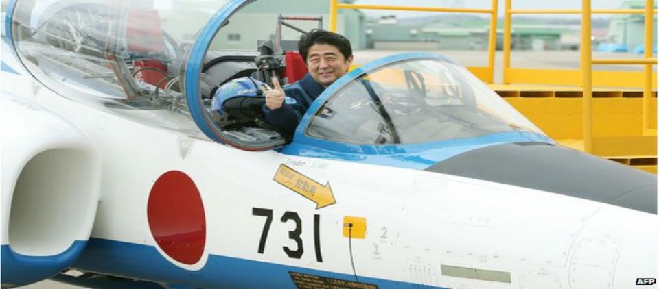 Gabinete japonés aprueba presupuesto militar histórico Gabinete japonés aprueba presupuesto militar histórico