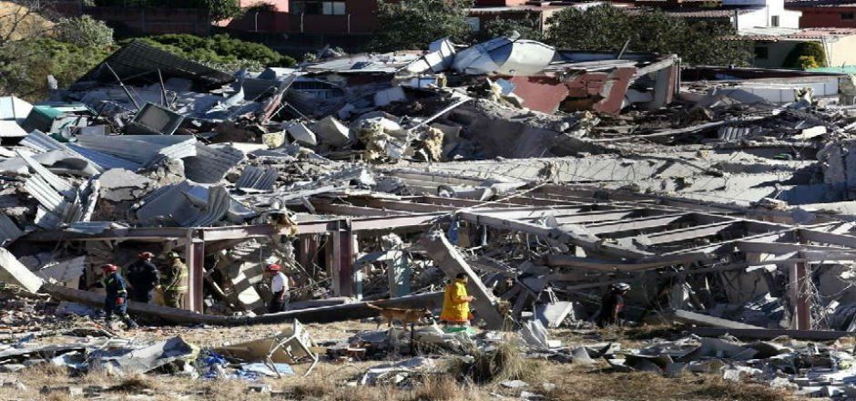 CDHDF abre investigación por explosión en Hospital Materno CDHDF abre investigación por explosión en Hospital Materno