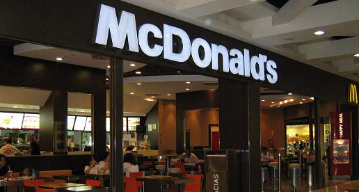 McDonald’s se queda sin papas en Venezuela McDonald’s se queda sin papas en Venezuela