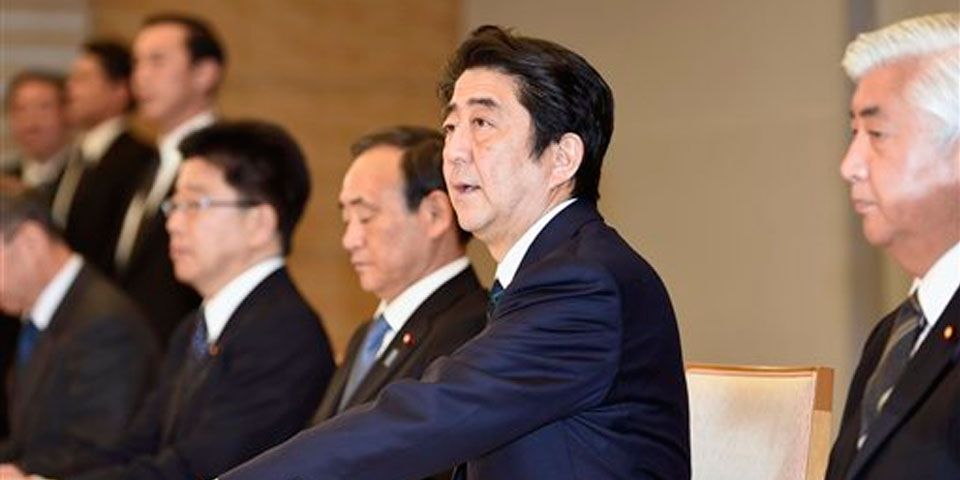 Japón y EEUU condenan supuesto asesinato de rehén japonés Japón y EEUU condenan supuesto asesinato de rehén japonés