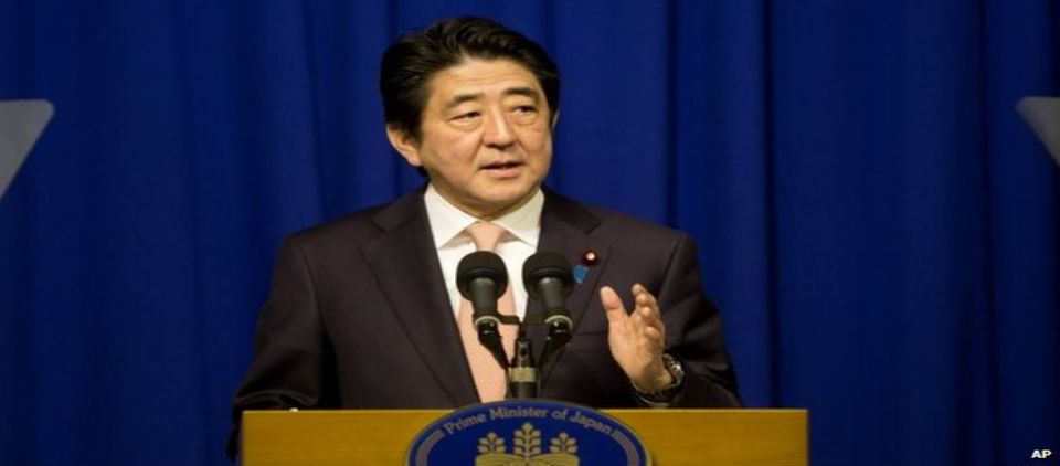 Japón a la expectativa sobre rehenes Japón a la expectativa sobre rehenes