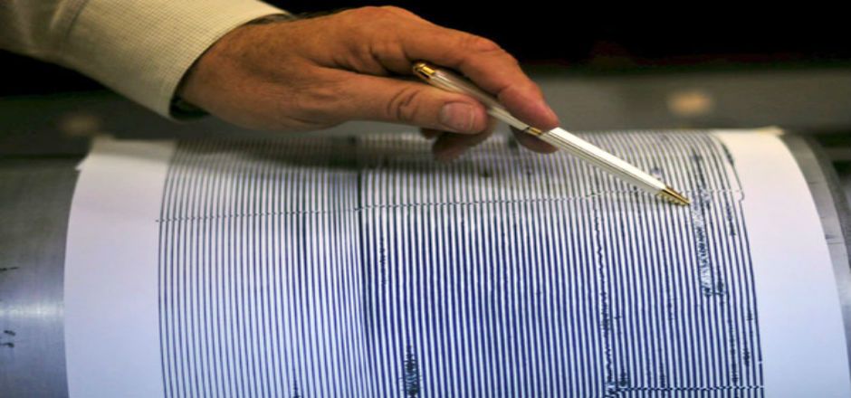 Se registran tres sismos en Guerrero