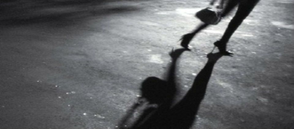 EE.UU. busca 5 presuntos tratantes de personas mexicanos EE.UU. busca 5 presuntos tratantes de personas mexicanos