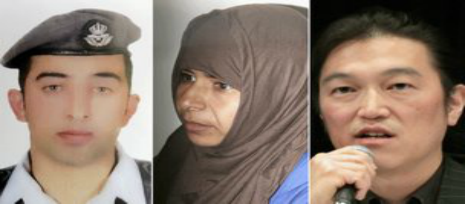 Japón confía en ayuda jordana para rescatar rehén Japón confía en ayuda jordana para rescatar rehén