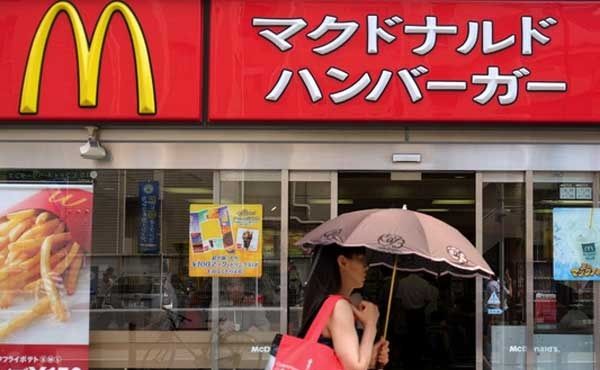 McDonalds de Japón se disculpa por diente humano en sus alimentos McDonalds de Japón se disculpa por diente humano en sus alimentos