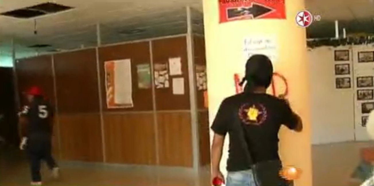 Vandalizan oficinas de la Secretaría de Educación en Guerrero Vandalizan oficinas de la Secretaría de Educación en Guerrero