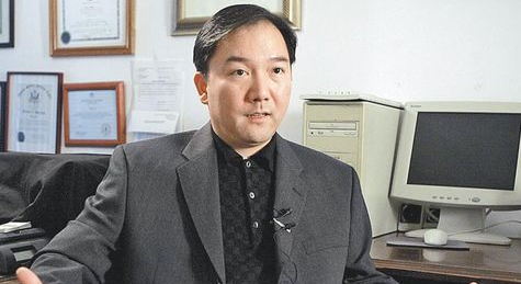 Cómplices de Zhenli Ye Gon reciben condena de 11 y 15 años de prisión Cómplices de Zhenli Ye Gon reciben condena de 11 y 15 años de prisión