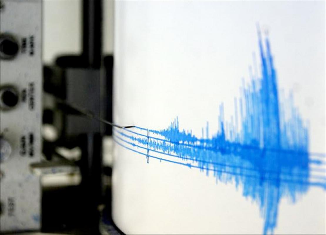 Terremoto sacude el centro de España Terremoto sacude el centro de España