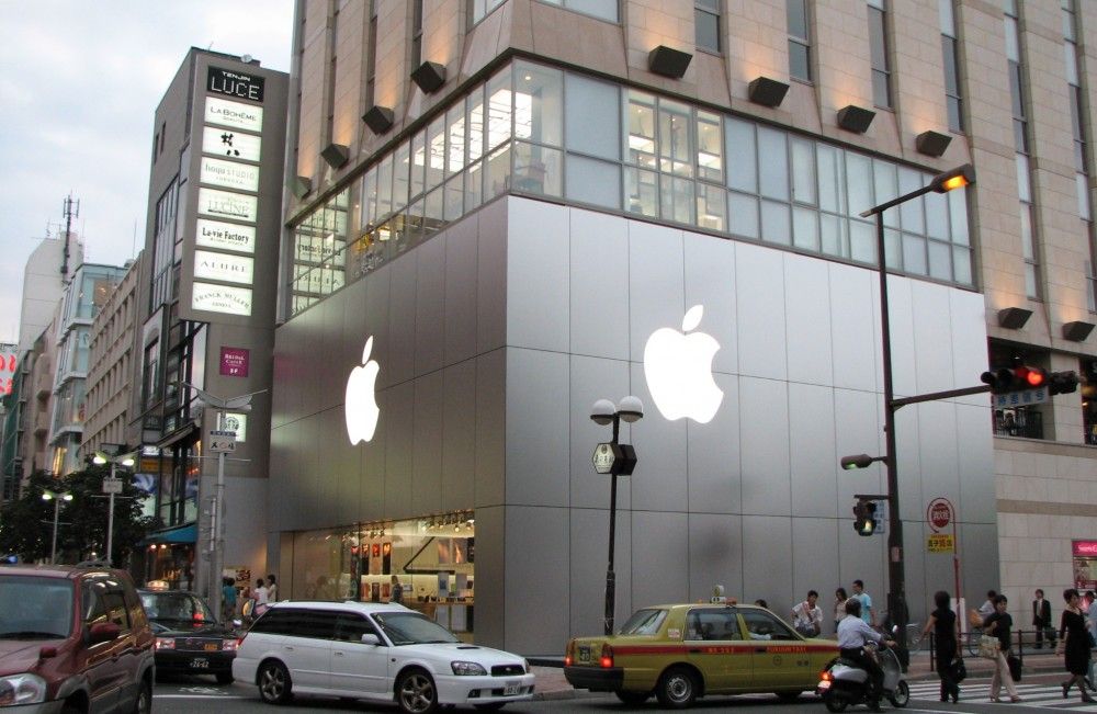 Multan a Apple con 533 mdd Multan a Apple con 533 mdd