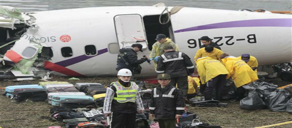El avión de TransAsia perdió potencia en los motores El avión de TransAsia perdió potencia en los motores