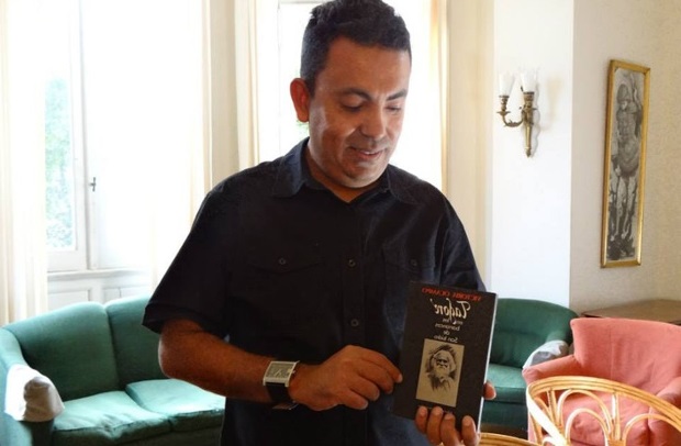 Bloguero muere a machetazos Bloguero muere a machetazos