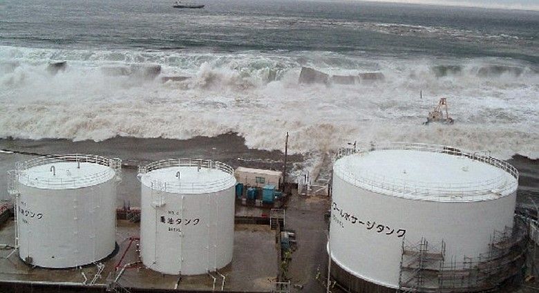 Robot examinará reactores dañados de Fukushima Robot examinará reactores dañados de Fukushima