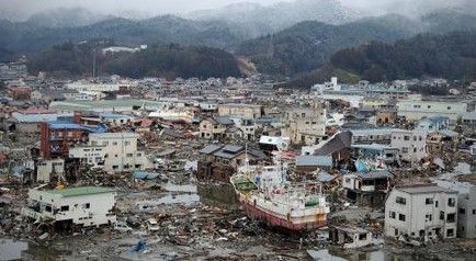 Sismo de 6.9 grados en Japón Sismo de 6.9 grados en Japón